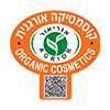 תוצרת אורגנית קוסמוס