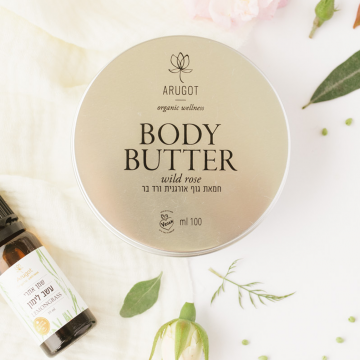 Organic Facial Care